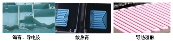1721015065118217.png 圖片.png